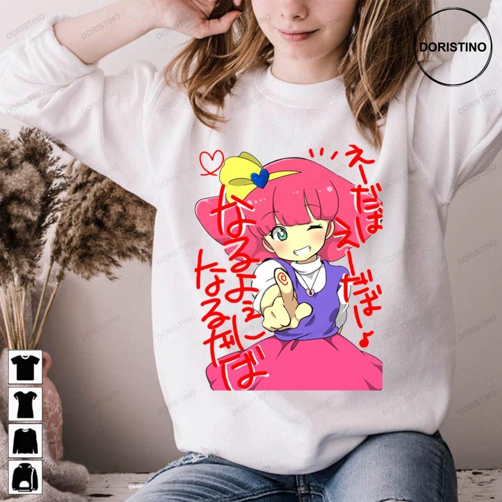 Cute Magical Girl Awesome Shirts